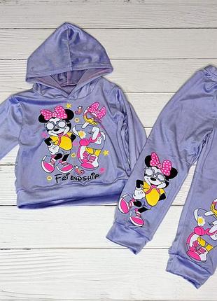 Детский костюм