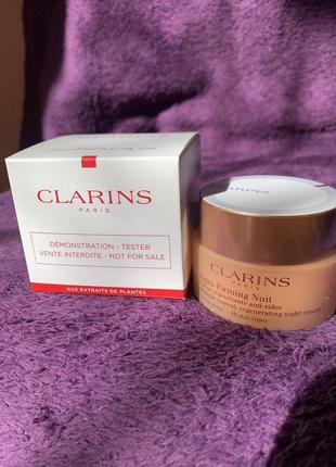 Крем для обличчя (тестер)