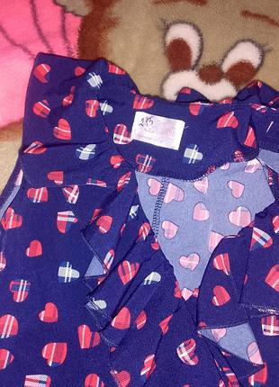 Сукня на літо