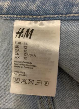Нові джинси скіні h&m3 фото