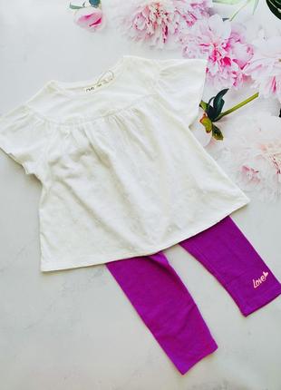 Комплект для дівчинки