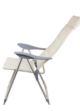 Кресло стул шезлонг раскладной стул для пикника пляжа рыбалки levistella gp20022010 ivory4 фото