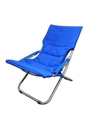 Складной стул для кемпинга синий levistella gp21032108 blue