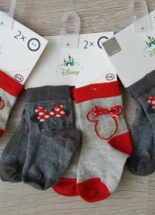 Набори гарненьких шкарпеток для малюків c&a німеччина.