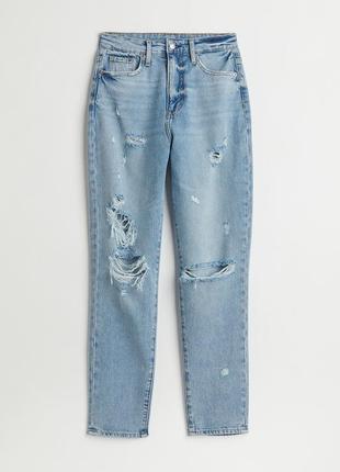 Фирменные джинсы h&m премиум качество мом свободные с высокой талей женские широкие джинсовые брюки8 фото