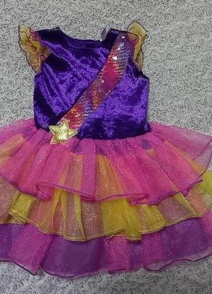 Карнавальне плаття, веселка, єдиноріг 2-3, 3-4 роки