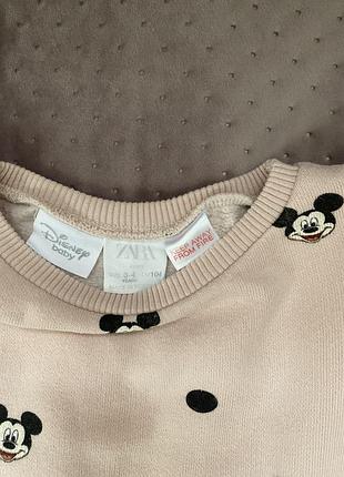 Сукня zara