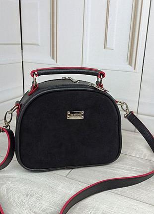 Шикарна сумочка