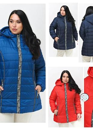 Жiночi куртки от 50 до 78 розмiри