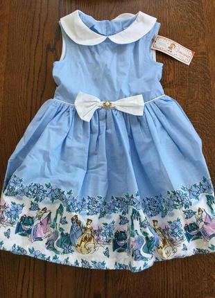 Платтячко дуже красиве