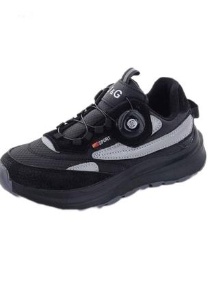 Стильные черные кроссовки для мальчика с классной шнуровкой арт.10805-0