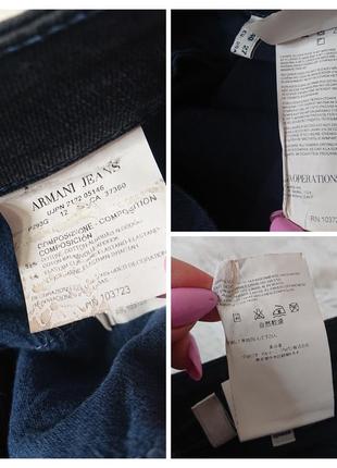 Брендовые джинсы armani jeans оригинал!7 фото