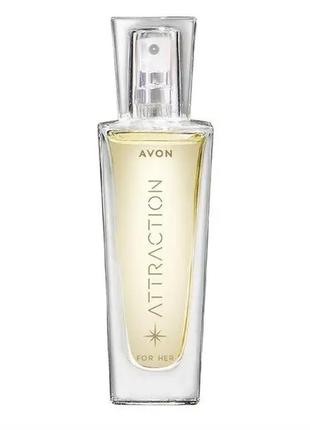 Attraction парфумна вода для неї (30 мл) avon етракшин ейвон1 фото