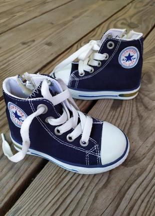 Кеди ...👟🎯👟...