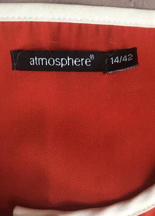 Платье atmosphere 2