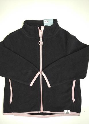 Флисовая кофта кофта на молнии