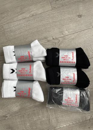 Комплект шкарпетки від hummel