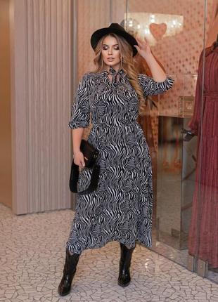 Стильное длинное платье, платье4 фото