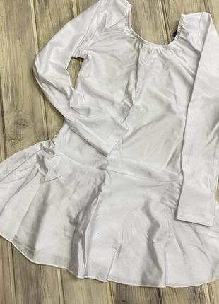 Танцювальний купальник тріко для танців 98-170 см біле на виступ соло група танець