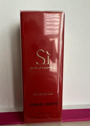 Armani passione , оригінал