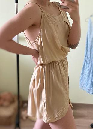 Комбінезон