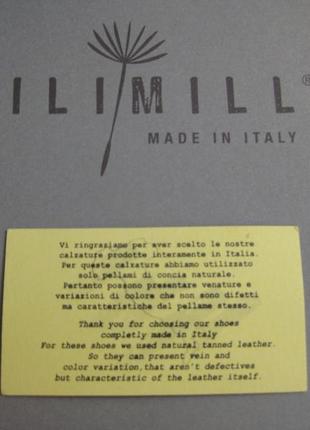 Босоножки италия lilimill кожа10 фото