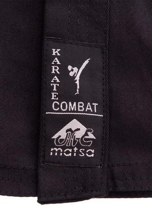 Кимоно для карате matsa (хлопок, плотность 240 г/м2), размер 130-170 см, черный7 фото