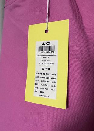 Высококачественные джинсы цена на бирке 49,99 евро brand jjxx размер w29 l344 фото