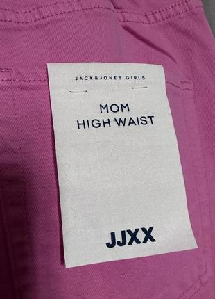 Высококачественные джинсы цена на бирке 49,99 евро brand jjxx размер w29 l342 фото