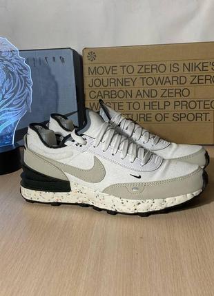 Nike waffle one