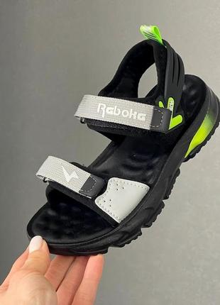 Босоніжки для хлопчиків