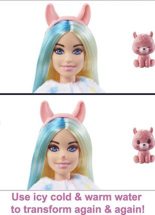 Кукла barbie лама, барби зимний блеск, barbie doll cutie reveal llama plush, с аксессуарами2 фото