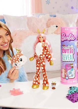 Уценка!кукла barbie олененок, барби зимний блеск barbie cutie reveal deer plush doll, с аксессуарами4 фото