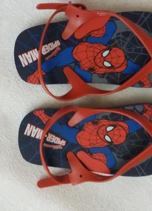 Гумові сланці , англія