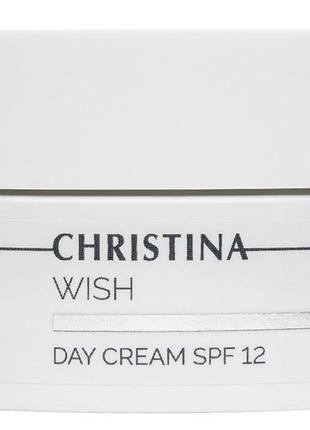 Christina wish дневной крем spf 12, 50 ml на распив🍷2 фото