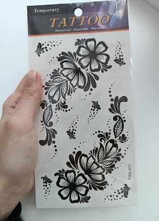 Флэш тату временное татуировка