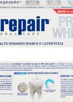 Відбілююча зубна паста biorepair pro white 75ml