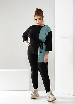 Женский костюм на весну