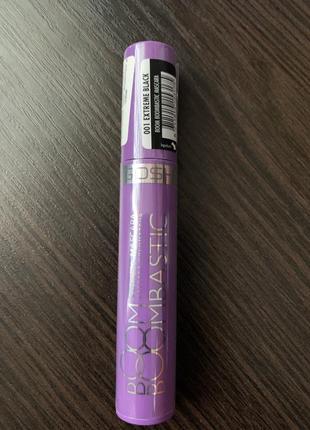 Тушь для ресниц gosh boombastic mascara 001 black