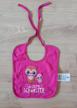 100% бавовна  слюнявчик від positive eart