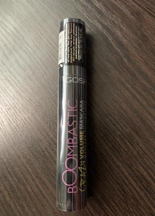 Тушь для ресниц gosh crazy volume mascara black 001