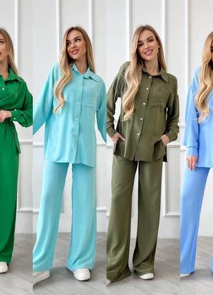 16 цветов костбм с рубашкой и брюками