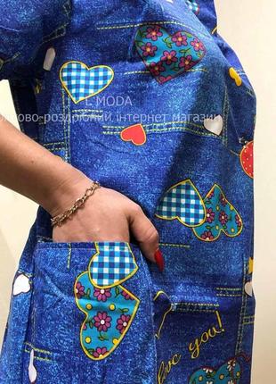 Халат жіночий ситцевий на ґудзиках із кишенями та поясом2 фото