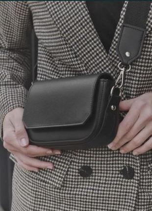 Минималистичная сумка кросс -боди