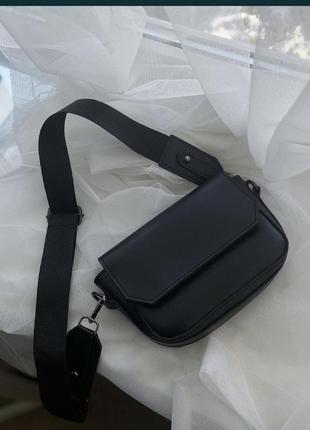 Минималистичная сумка кросс -боди