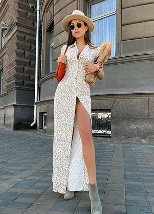 Платье сукня 2