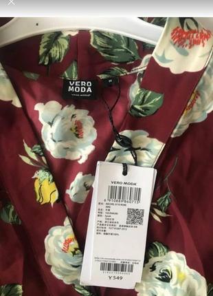 Блуза, блузка с длинным рукавом на запах, кимоно3 фото