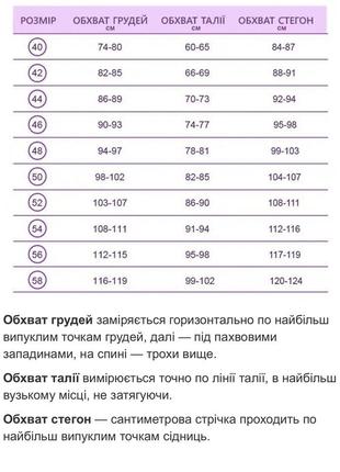 Костюм платье миди и свитшот голубой зеленый розовый бежевый черный7 фото