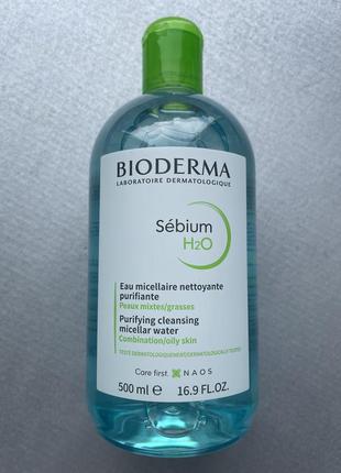 В наявності! догляд bioderma,біодерма.sebium,crealine,sensibio4 фото