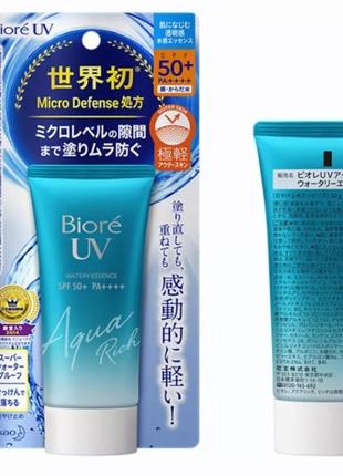 Сонцезахисний зволожуючий санскрін biore uv aqua rich водянисті gel spf50+/ра++++50ml